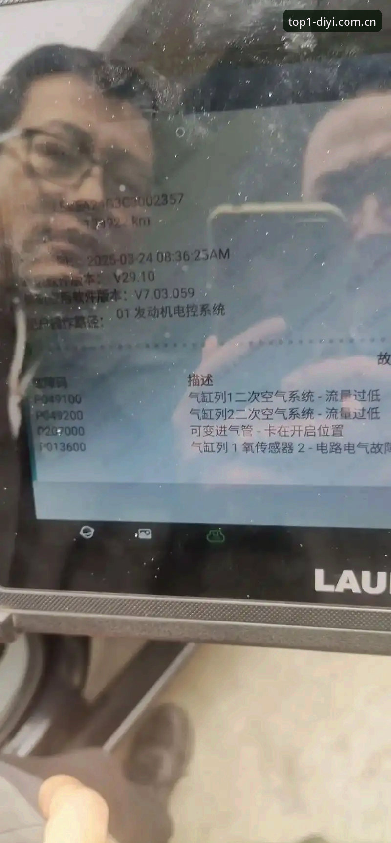 第一娱乐DYI官方入口2025 第一娱乐DYI官方入口2025使用指南:从登录到互动的完整路径